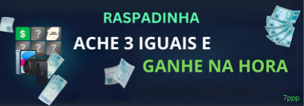 Cadastro Rápido